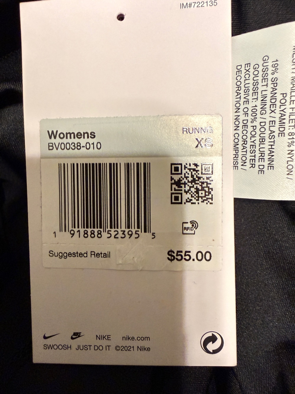Nike Black Athletic Leggings with White Swoosh - Picture 3 of 3